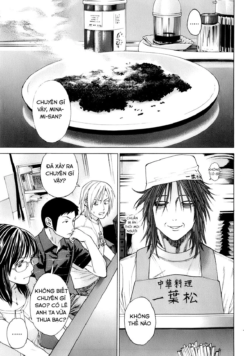 Karate Shoukoushi Kohinata Minoru Chapter 301 - 5