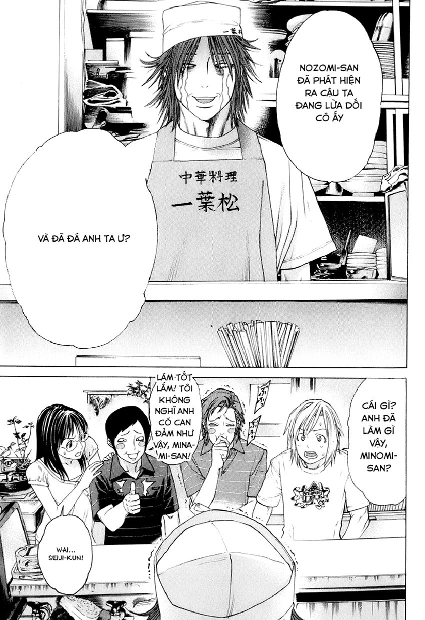 Karate Shoukoushi Kohinata Minoru Chapter 301 - 7