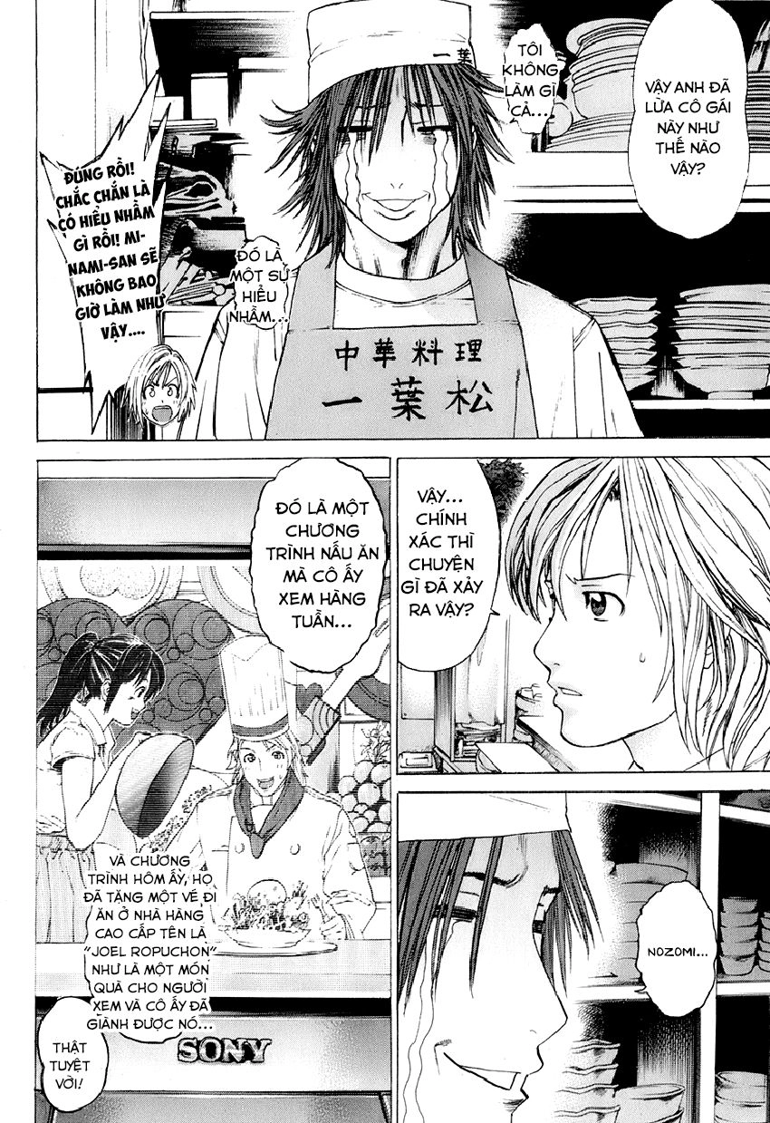 Karate Shoukoushi Kohinata Minoru Chapter 301 - 8