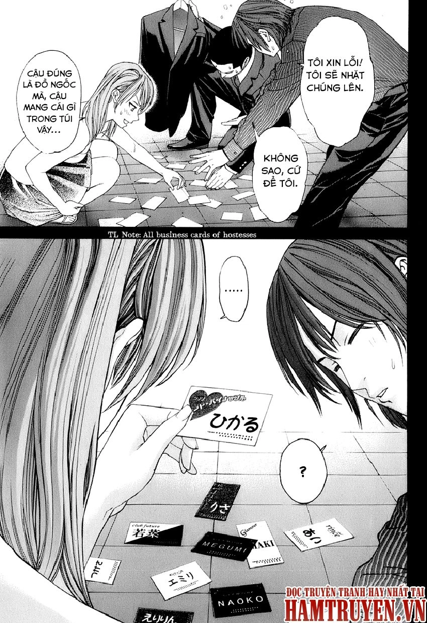 Karate Shoukoushi Kohinata Minoru Chapter 301 - 11