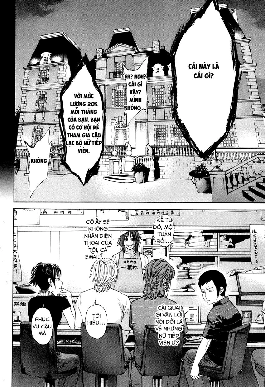 Karate Shoukoushi Kohinata Minoru Chapter 301 - 12