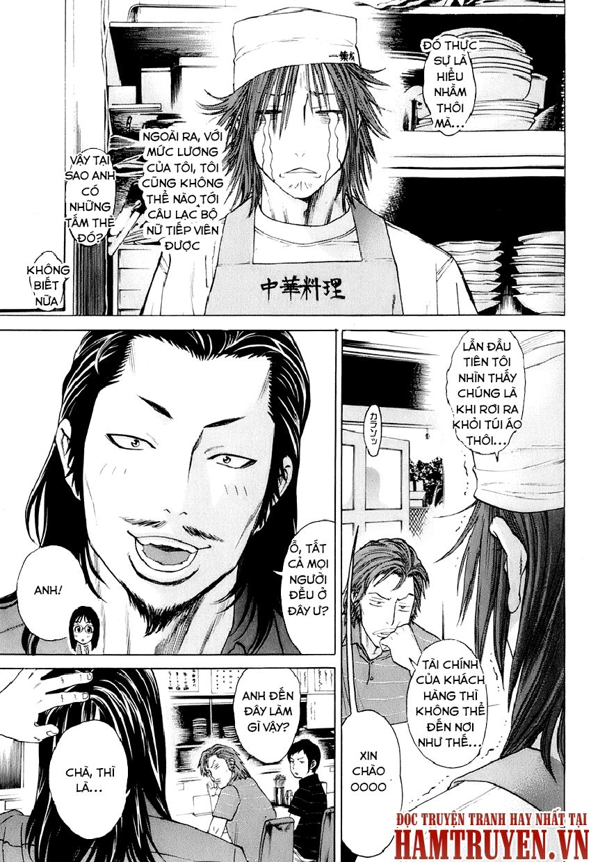 Karate Shoukoushi Kohinata Minoru Chapter 301 - 13