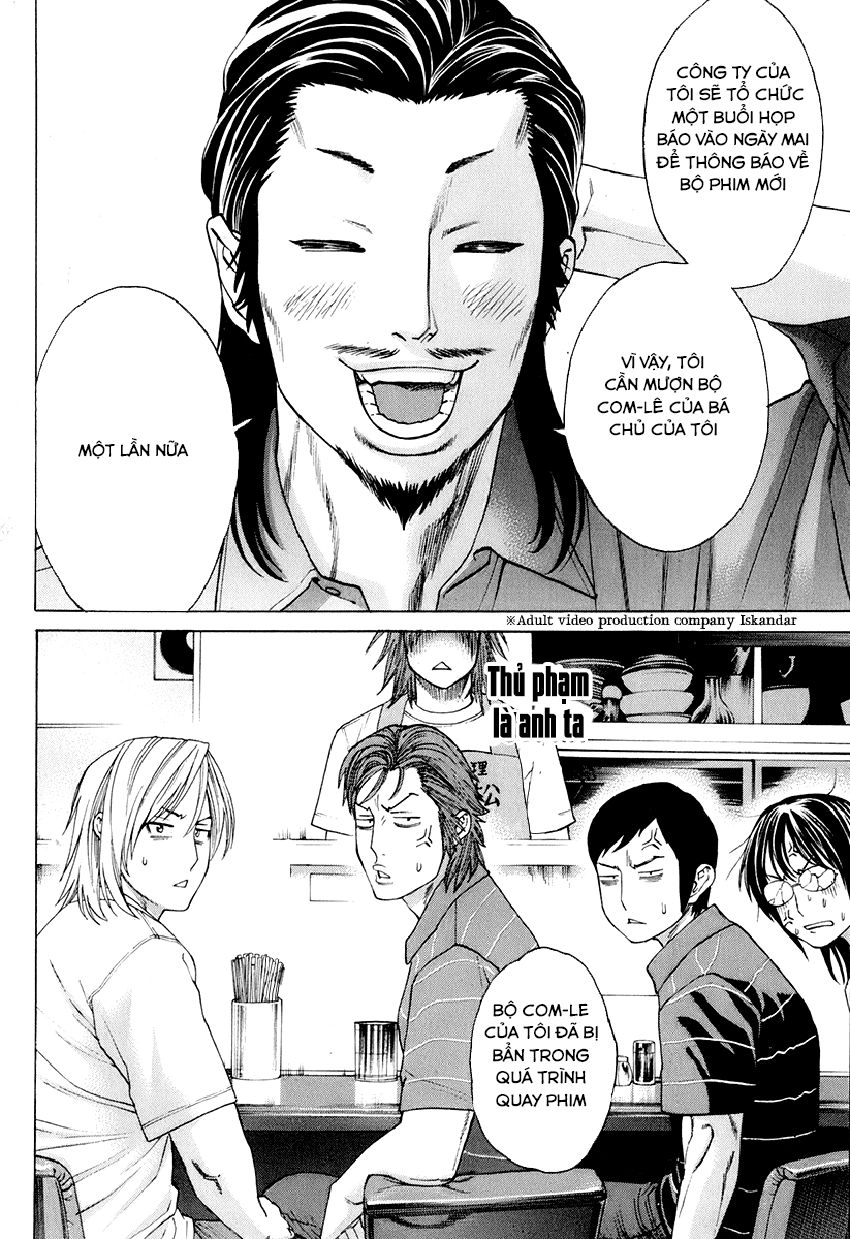 Karate Shoukoushi Kohinata Minoru Chapter 301 - 14