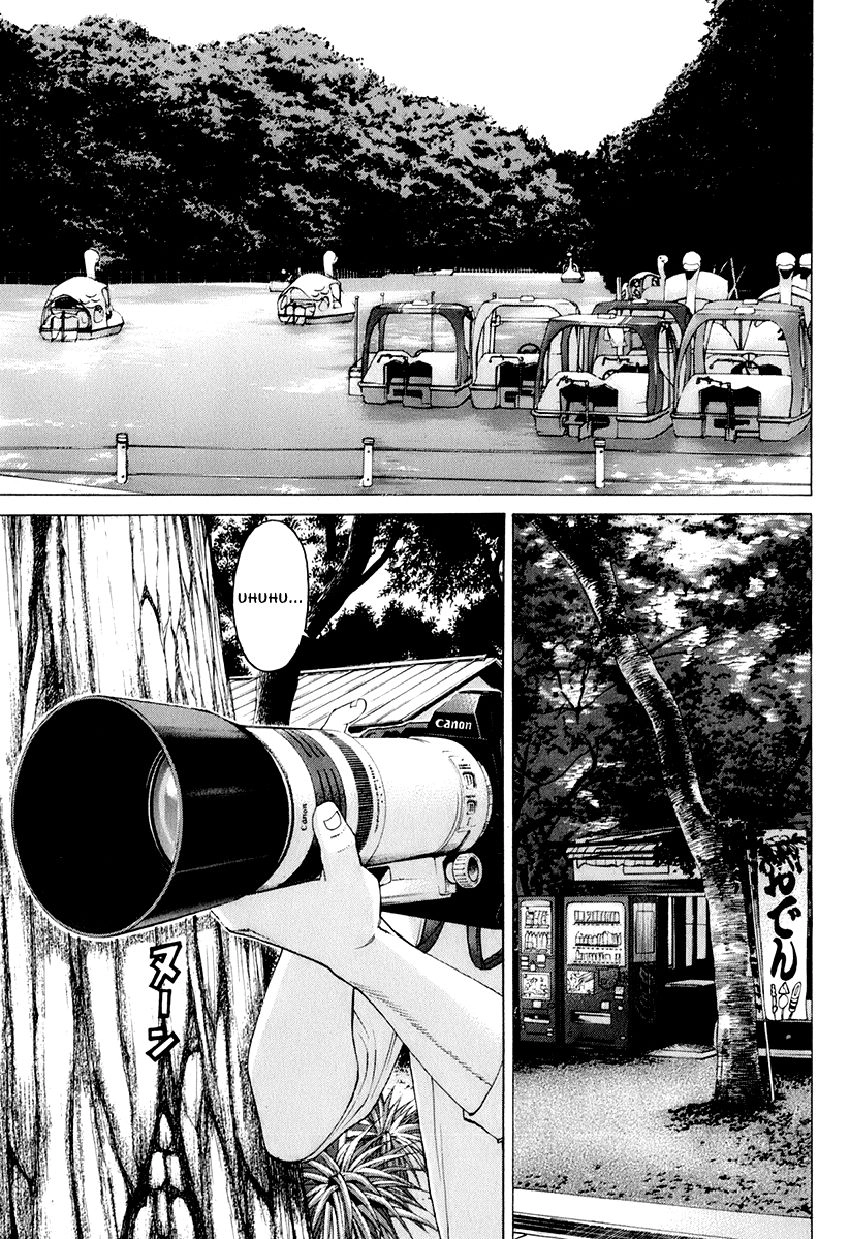 Karate Shoukoushi Kohinata Minoru Chapter 301 - 15