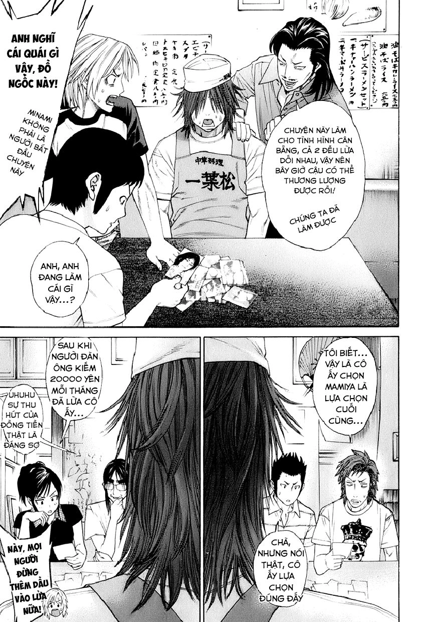 Karate Shoukoushi Kohinata Minoru Chapter 302 - 3