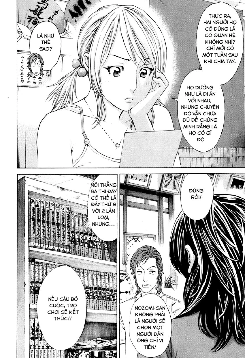 Karate Shoukoushi Kohinata Minoru Chapter 302 - 4