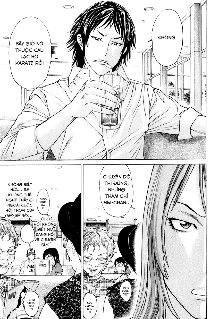 Karate Shoukoushi Kohinata Minoru Chapter 302 - 7