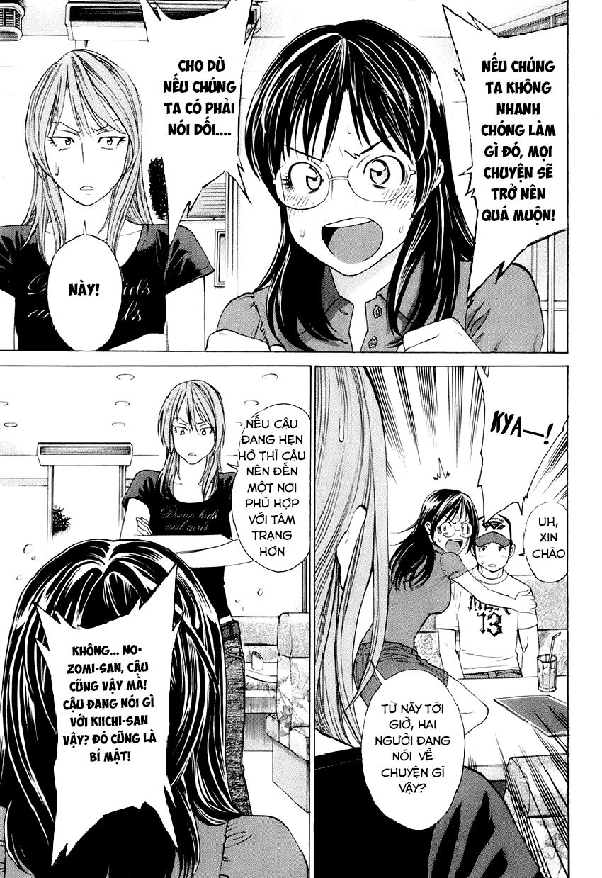 Karate Shoukoushi Kohinata Minoru Chapter 302 - 11