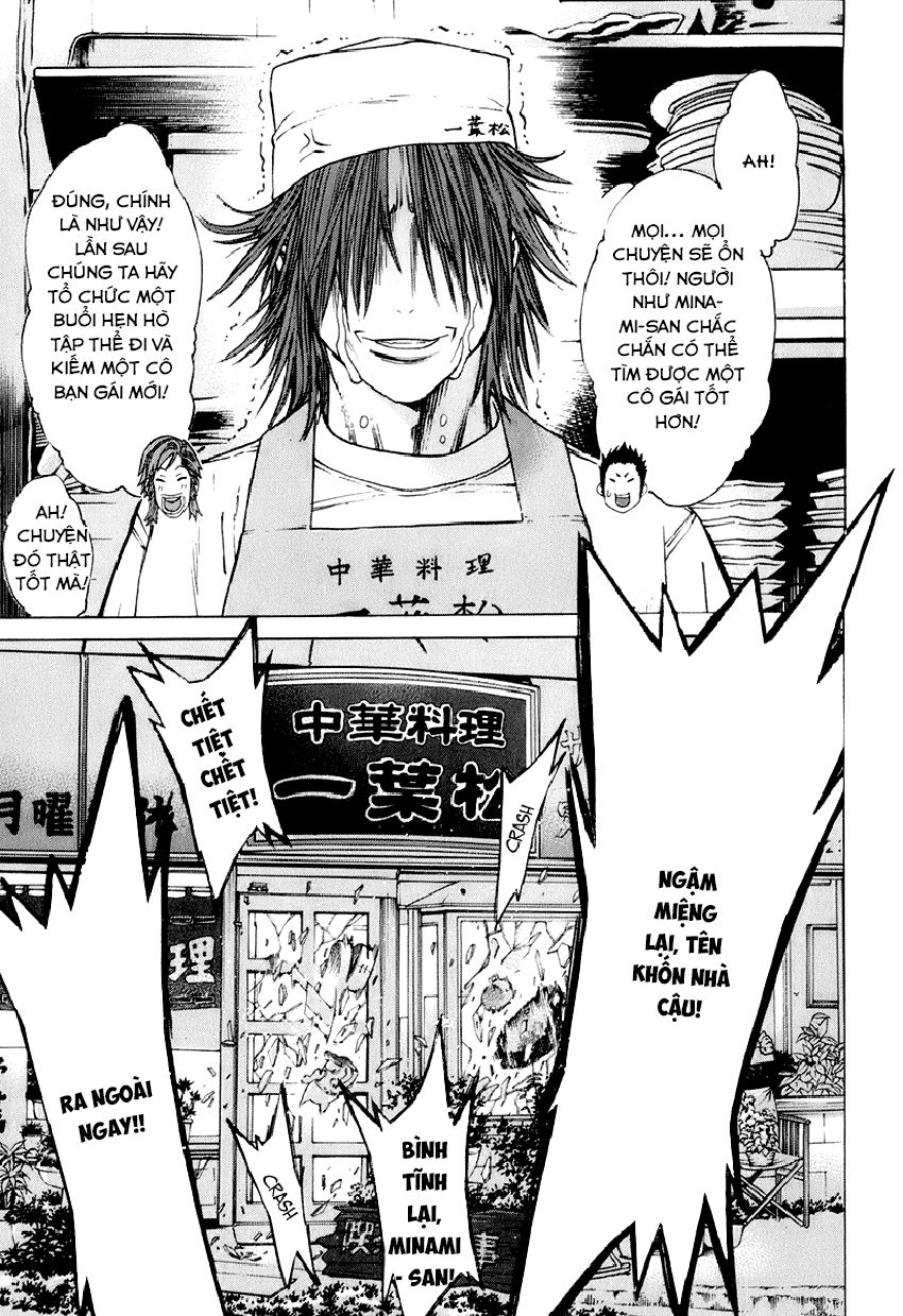 Karate Shoukoushi Kohinata Minoru Chapter 302 - 15