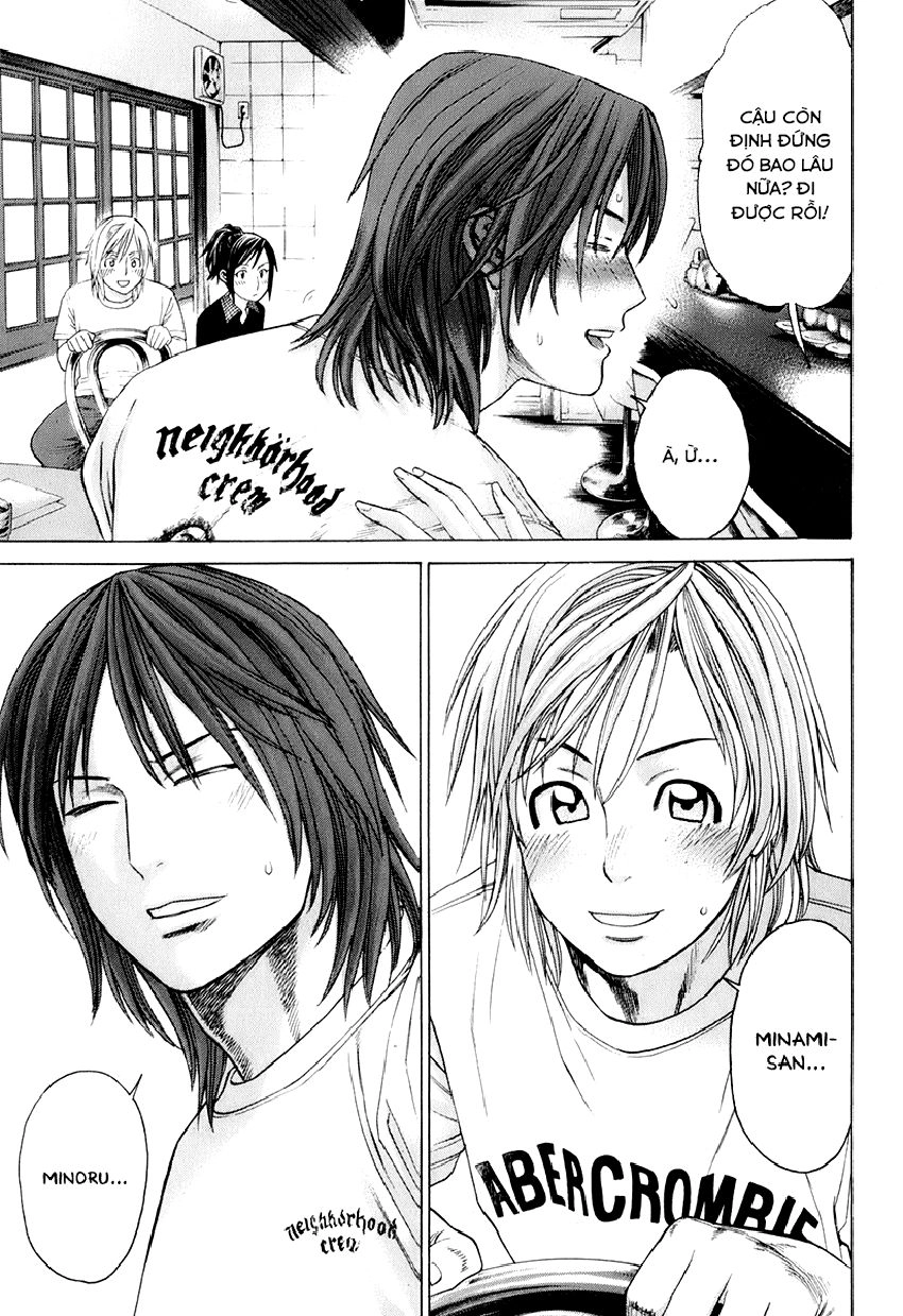 Karate Shoukoushi Kohinata Minoru Chapter 303 - 9