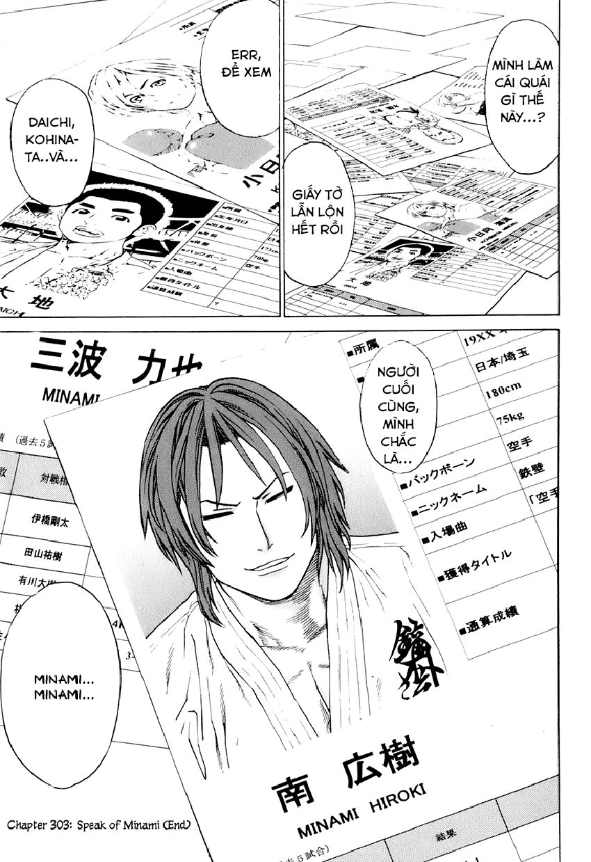 Karate Shoukoushi Kohinata Minoru Chapter 303 - 15