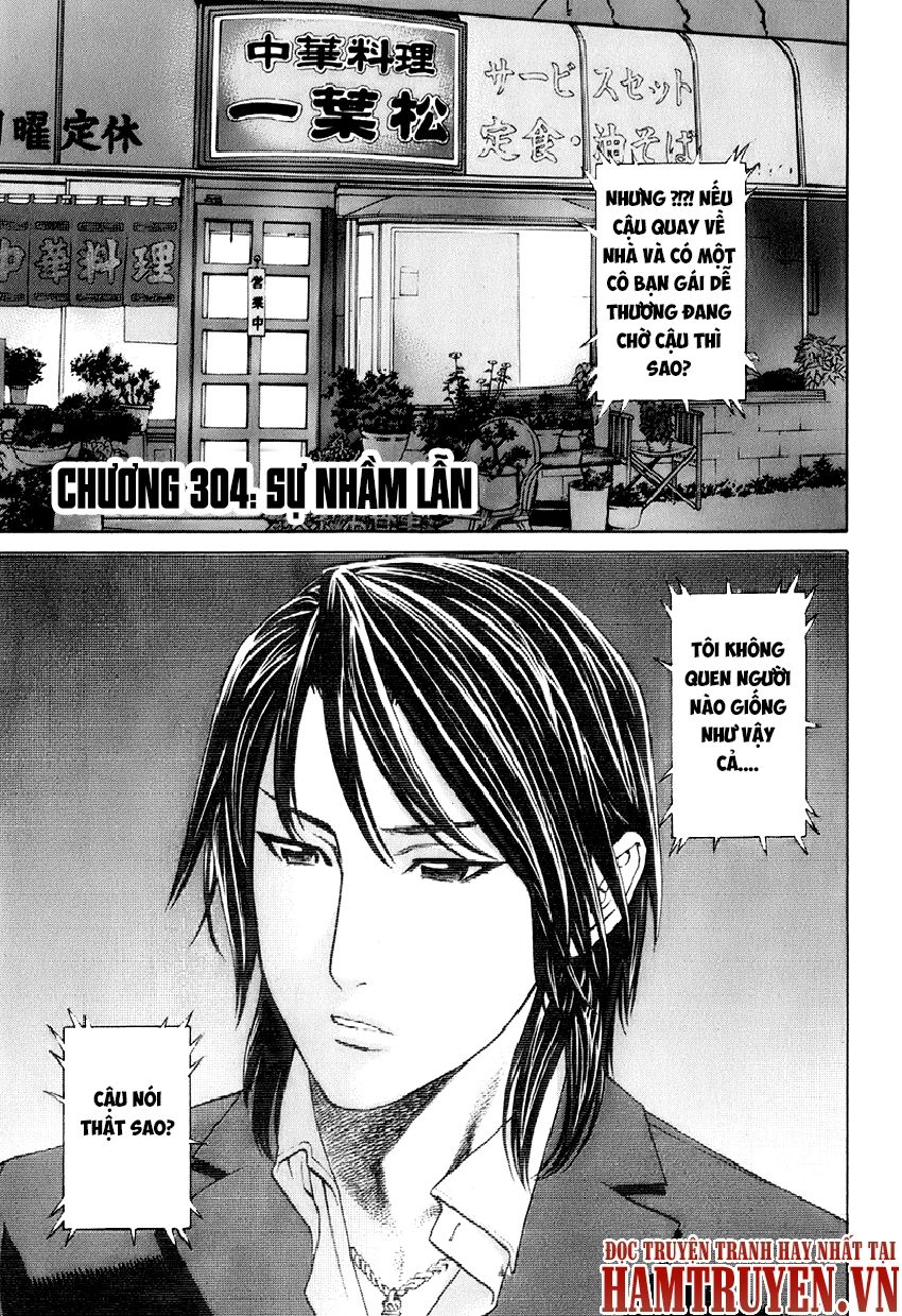 Karate Shoukoushi Kohinata Minoru Chapter 304 - 2