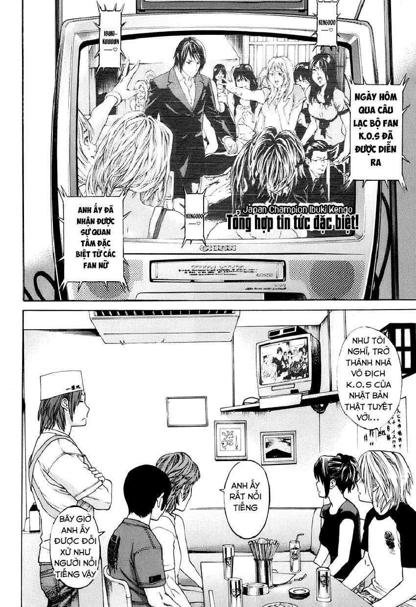 Karate Shoukoushi Kohinata Minoru Chapter 304 - 3