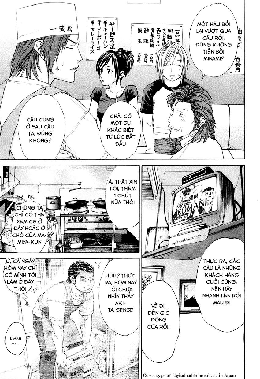 Karate Shoukoushi Kohinata Minoru Chapter 304 - 4