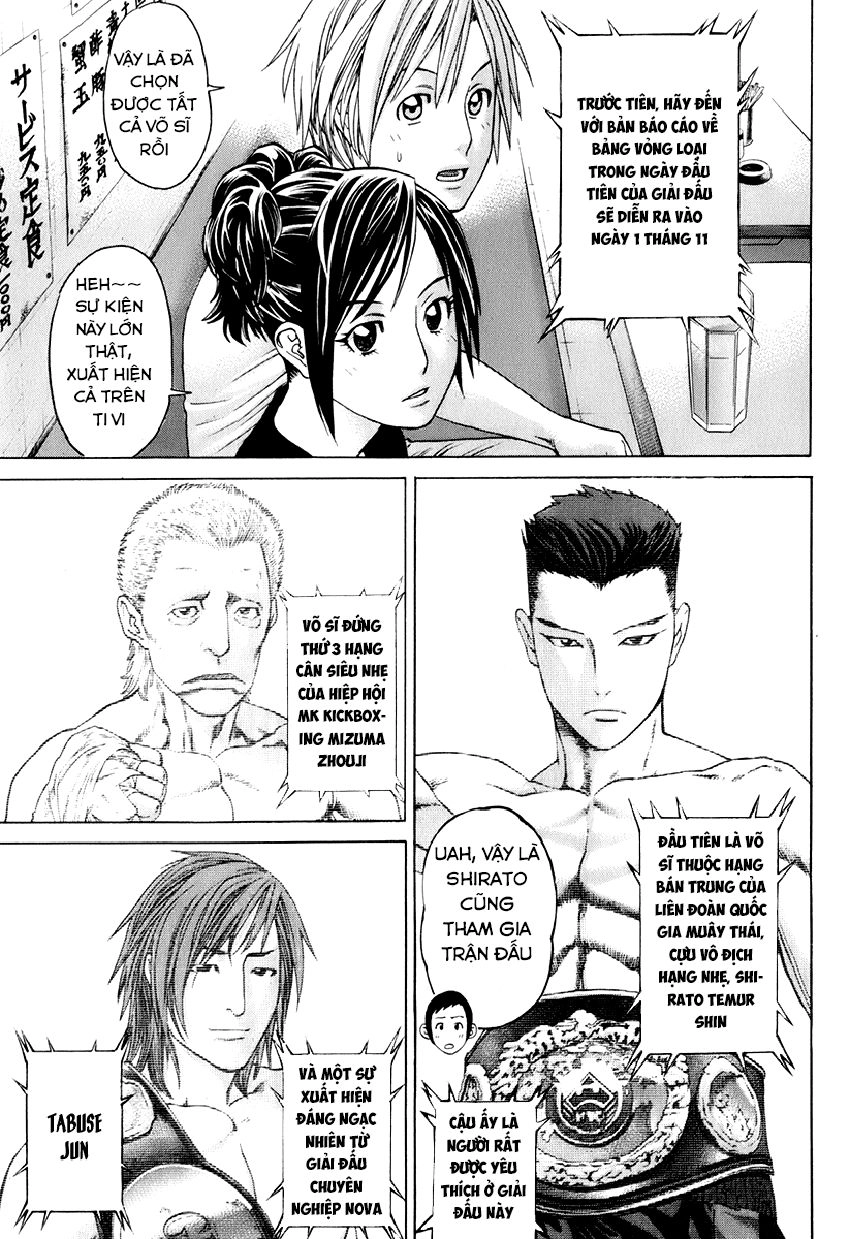 Karate Shoukoushi Kohinata Minoru Chapter 304 - 6