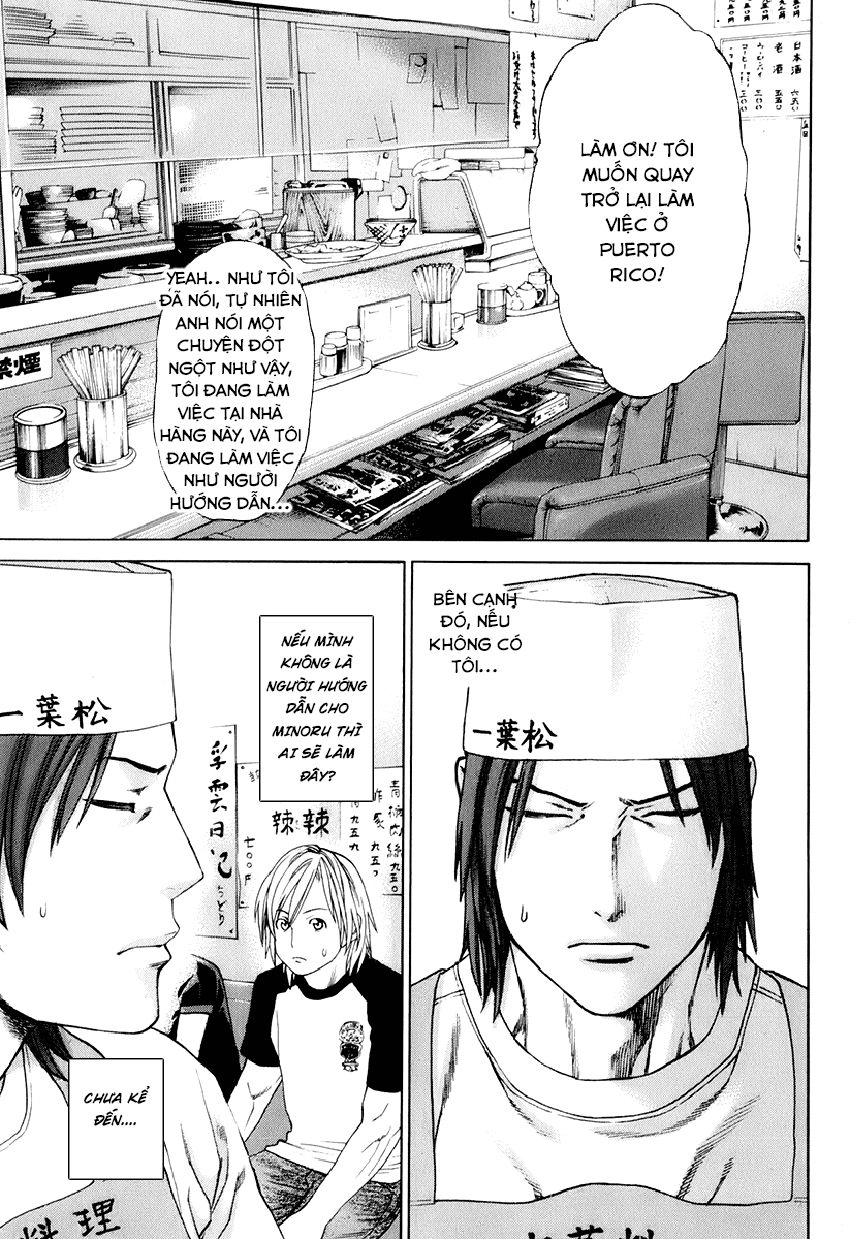 Karate Shoukoushi Kohinata Minoru Chapter 304 - 12