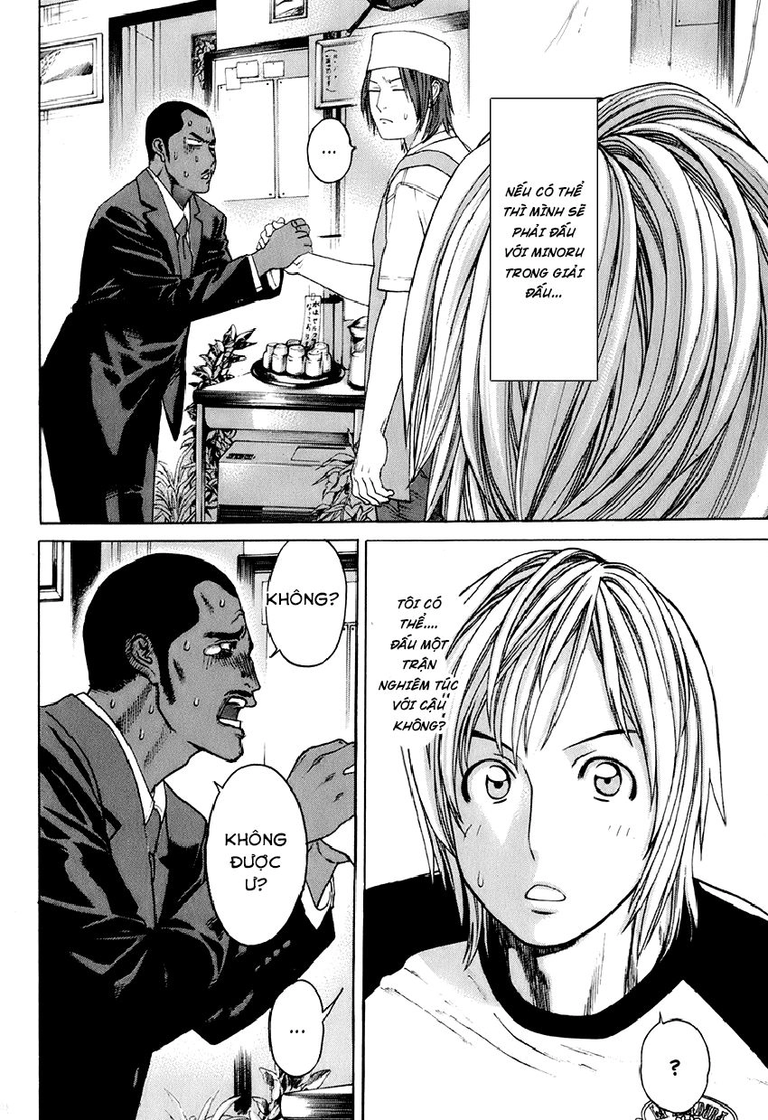 Karate Shoukoushi Kohinata Minoru Chapter 304 - 13