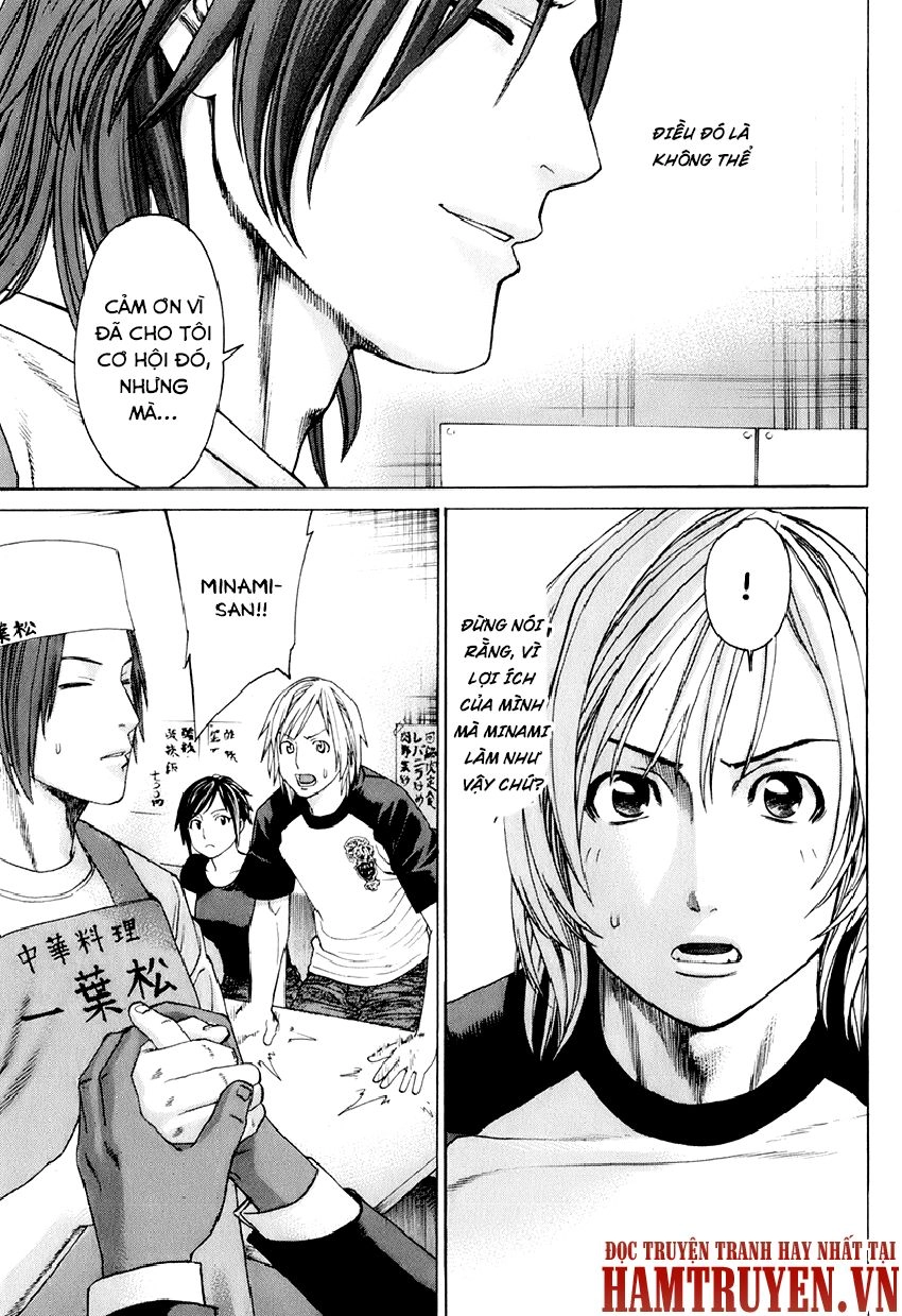 Karate Shoukoushi Kohinata Minoru Chapter 304 - 14