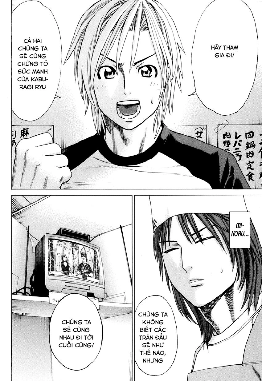 Karate Shoukoushi Kohinata Minoru Chapter 304 - 15