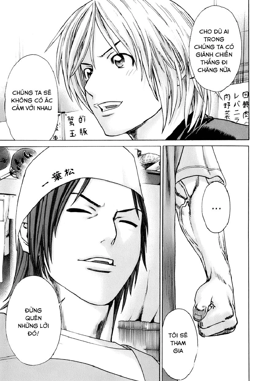 Karate Shoukoushi Kohinata Minoru Chapter 304 - 16