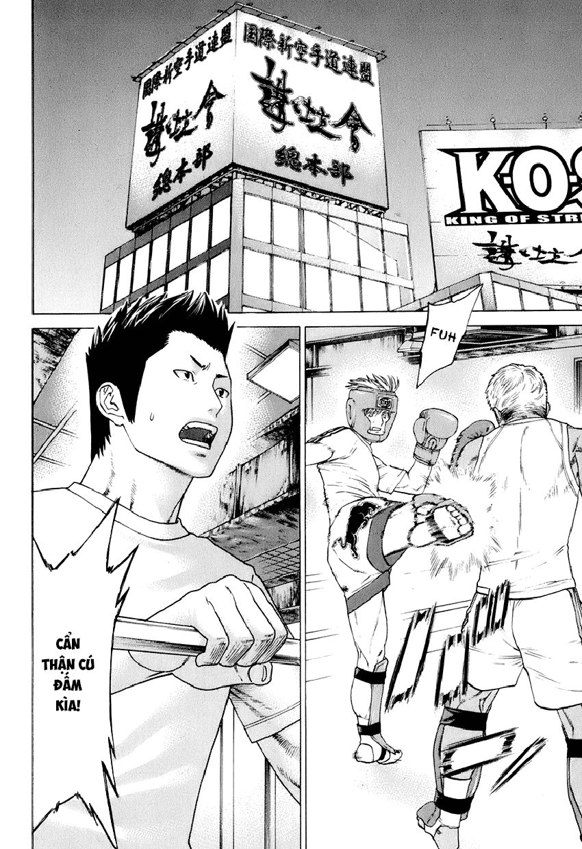 Karate Shoukoushi Kohinata Minoru Chapter 305 - 3