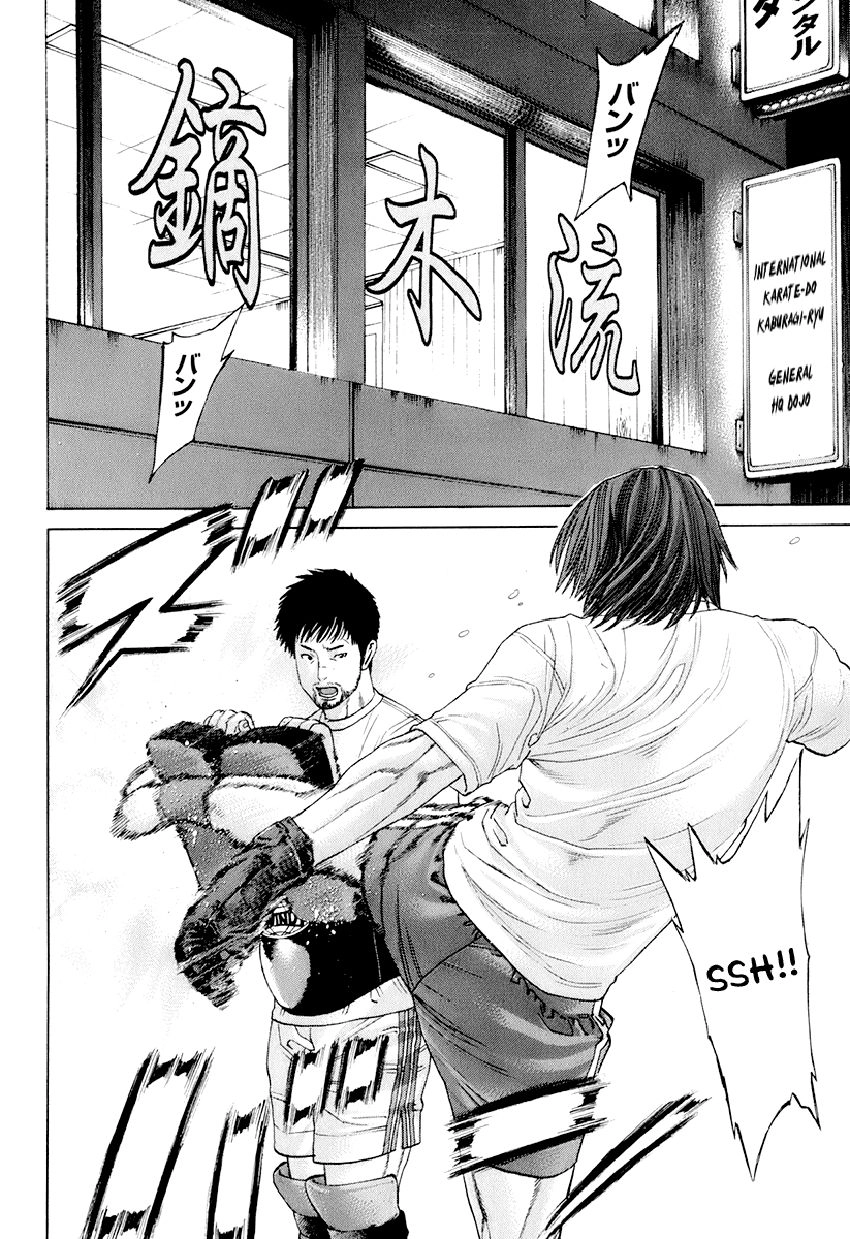 Karate Shoukoushi Kohinata Minoru Chapter 305 - 9