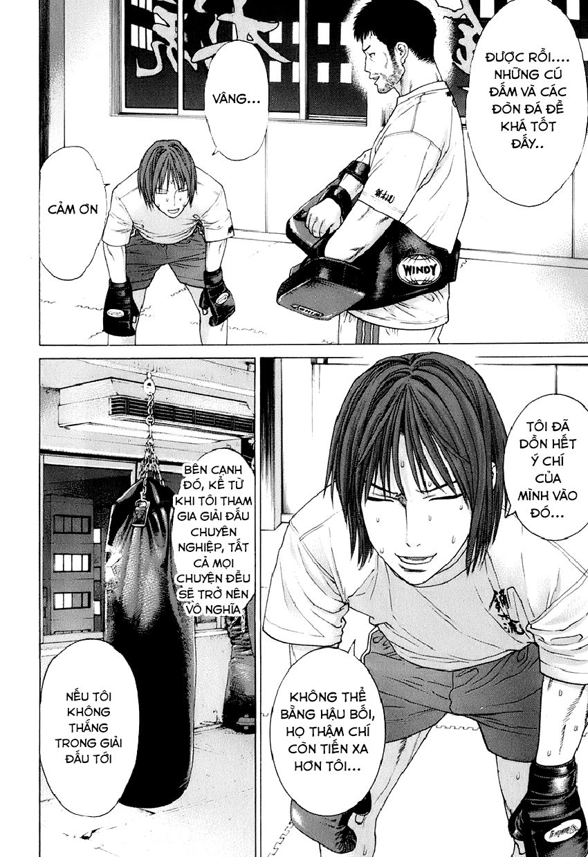 Karate Shoukoushi Kohinata Minoru Chapter 305 - 11