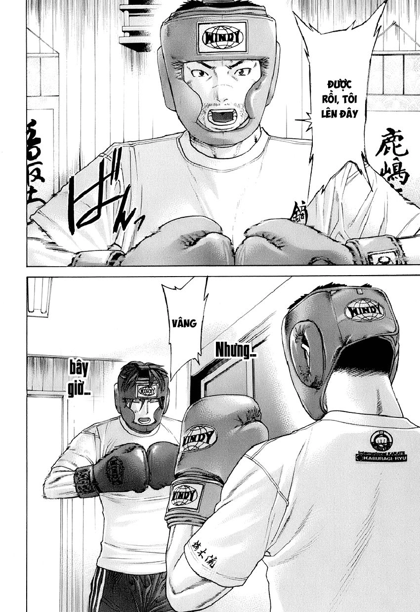 Karate Shoukoushi Kohinata Minoru Chapter 305 - 15