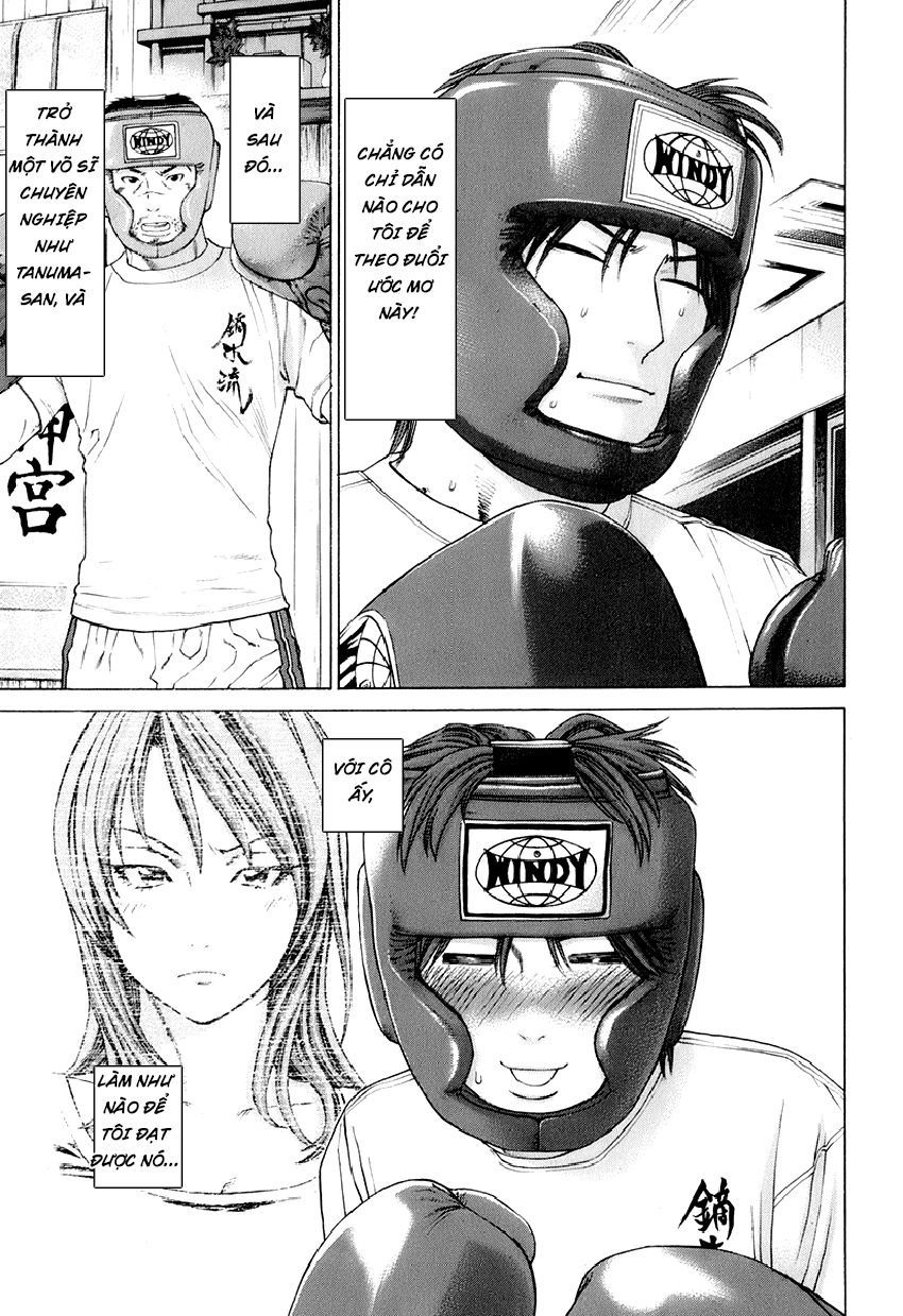 Karate Shoukoushi Kohinata Minoru Chapter 305 - 16