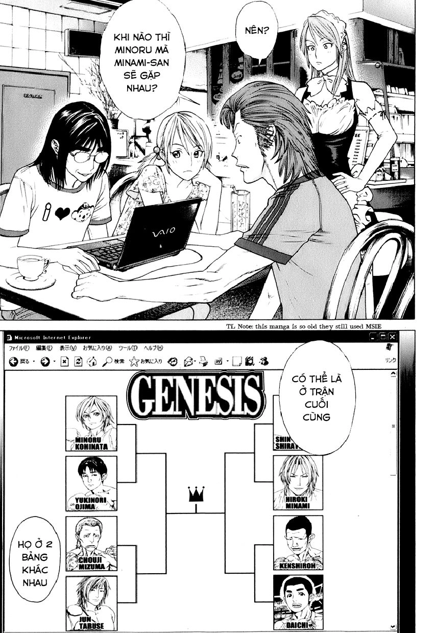 Karate Shoukoushi Kohinata Minoru Chapter 305 - 18