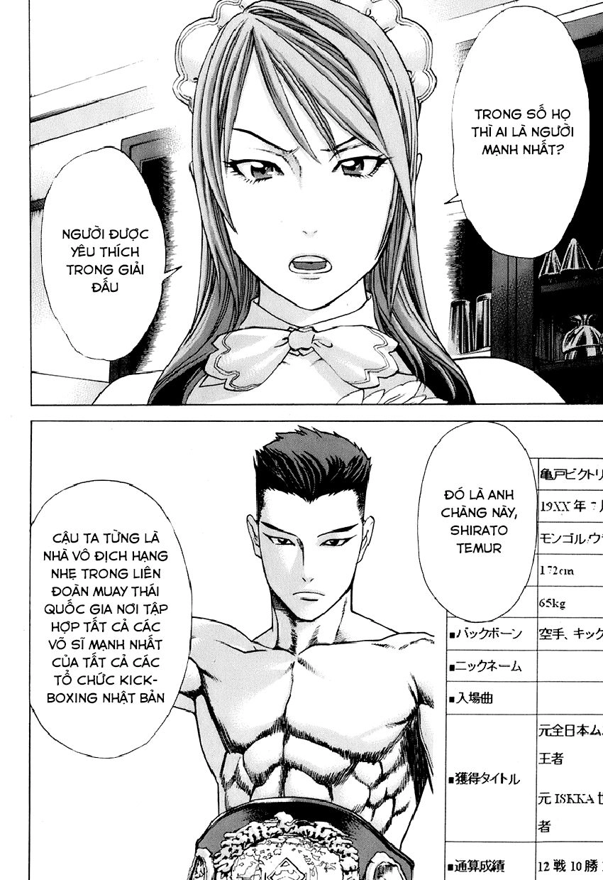 Karate Shoukoushi Kohinata Minoru Chapter 305 - 19