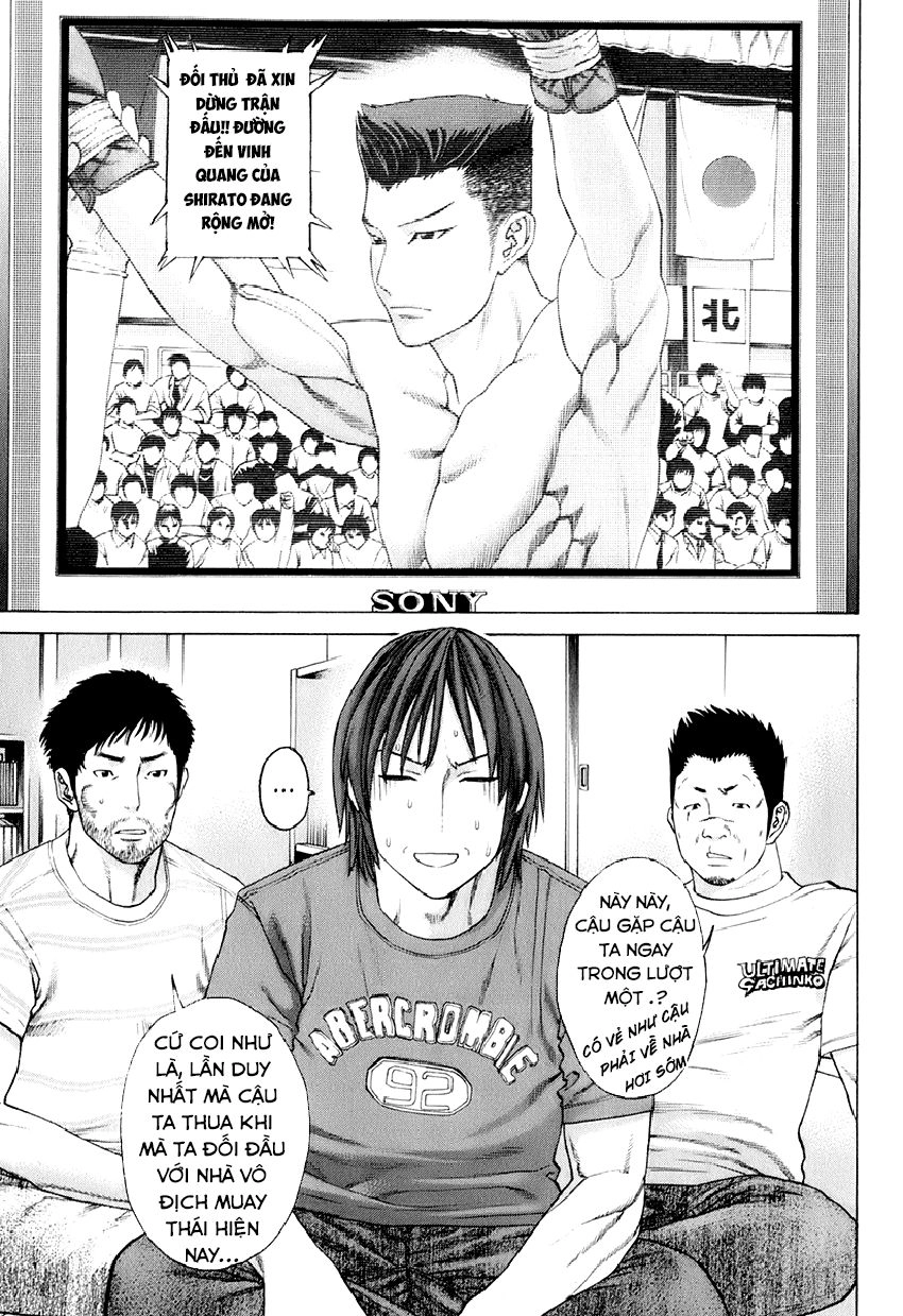 Karate Shoukoushi Kohinata Minoru Chapter 306 - 4