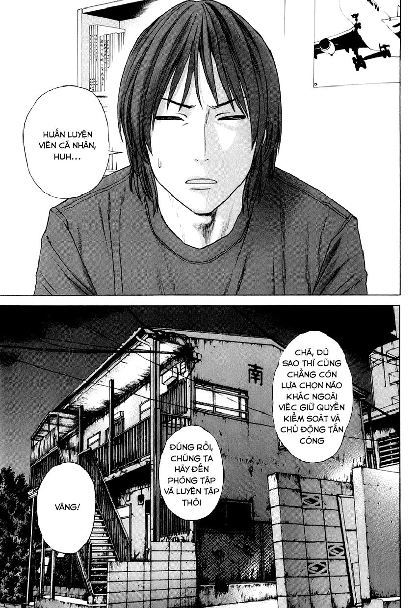 Karate Shoukoushi Kohinata Minoru Chapter 306 - 6