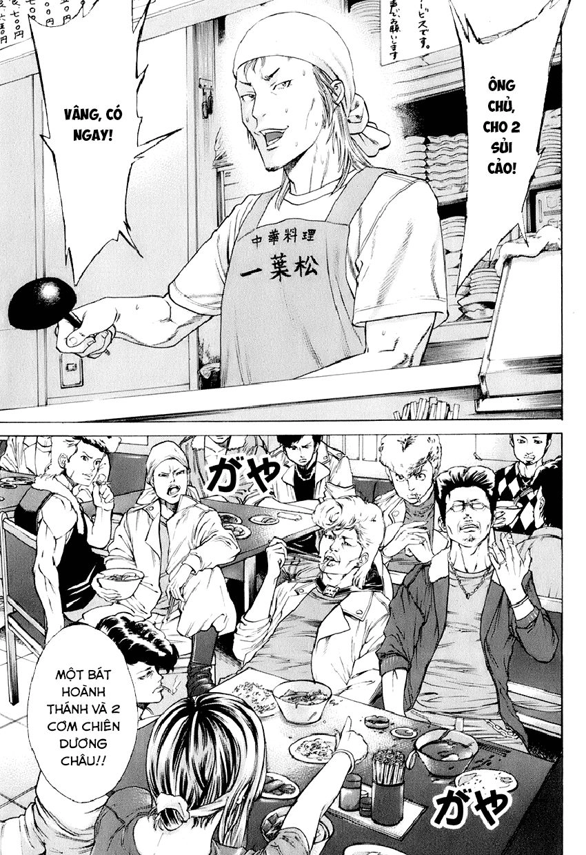 Karate Shoukoushi Kohinata Minoru Chapter 306 - 8