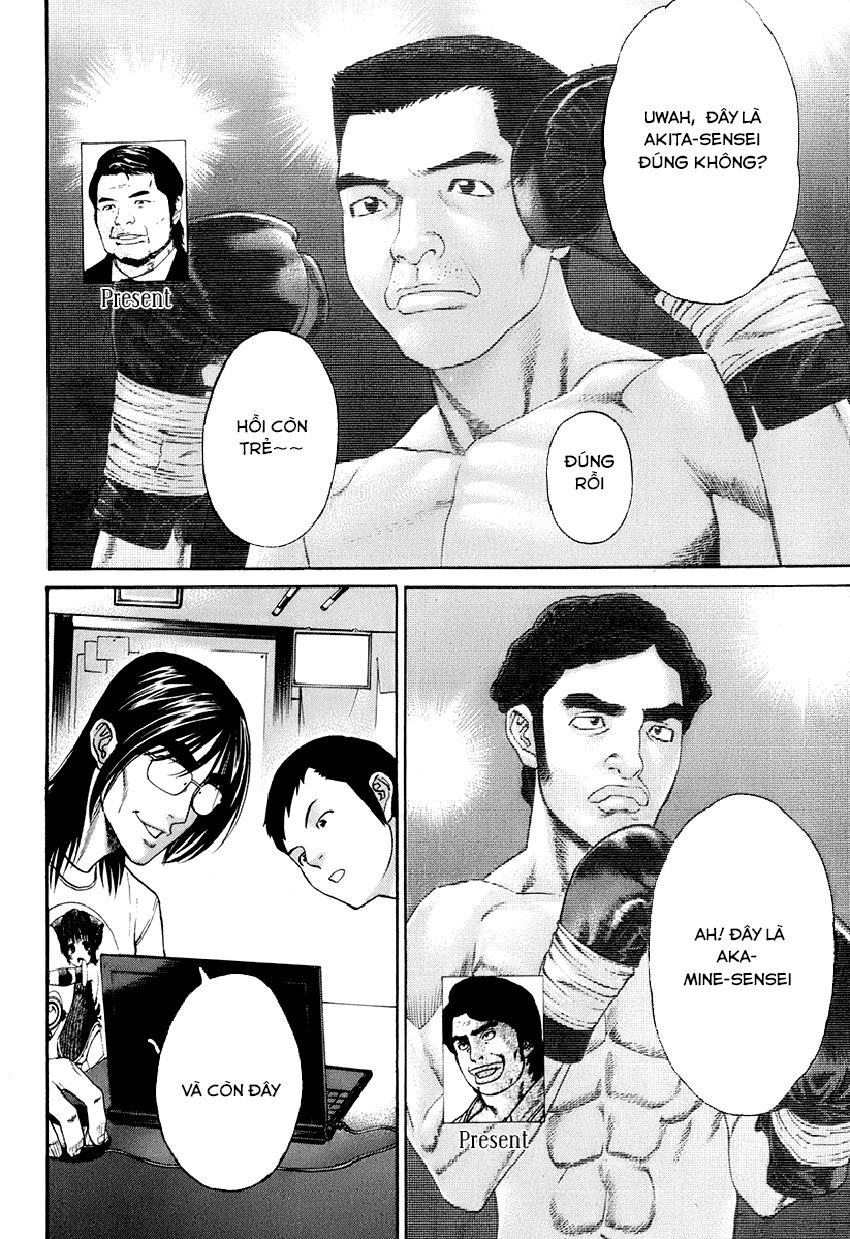 Karate Shoukoushi Kohinata Minoru Chapter 306 - 11