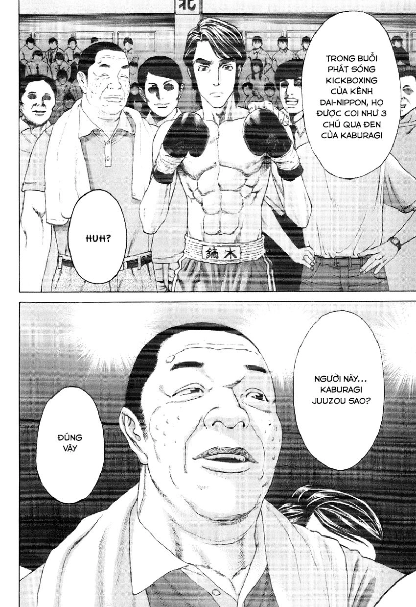 Karate Shoukoushi Kohinata Minoru Chapter 306 - 13