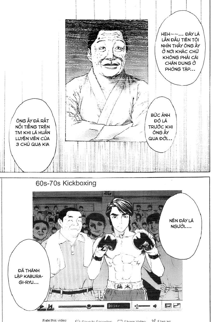 Karate Shoukoushi Kohinata Minoru Chapter 306 - 14