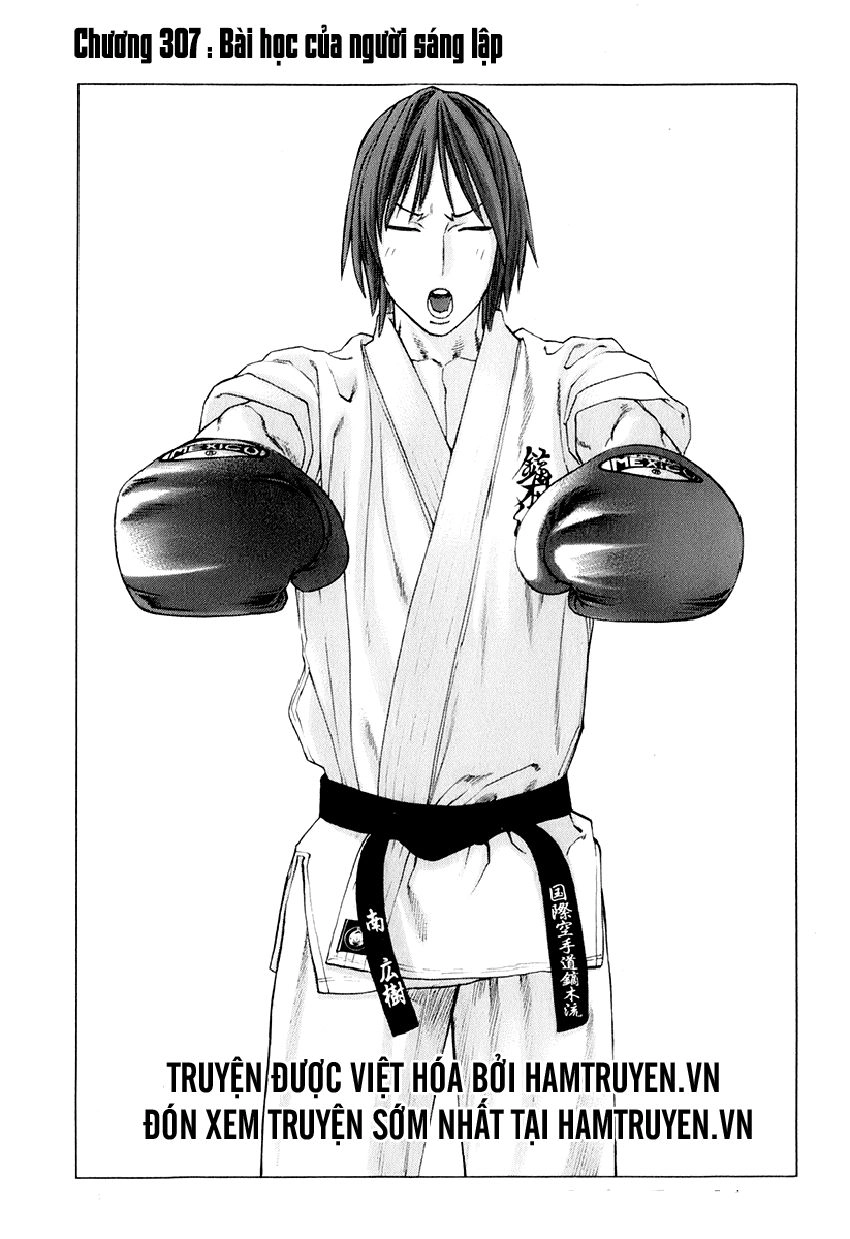 Karate Shoukoushi Kohinata Minoru Chapter 307 - 1