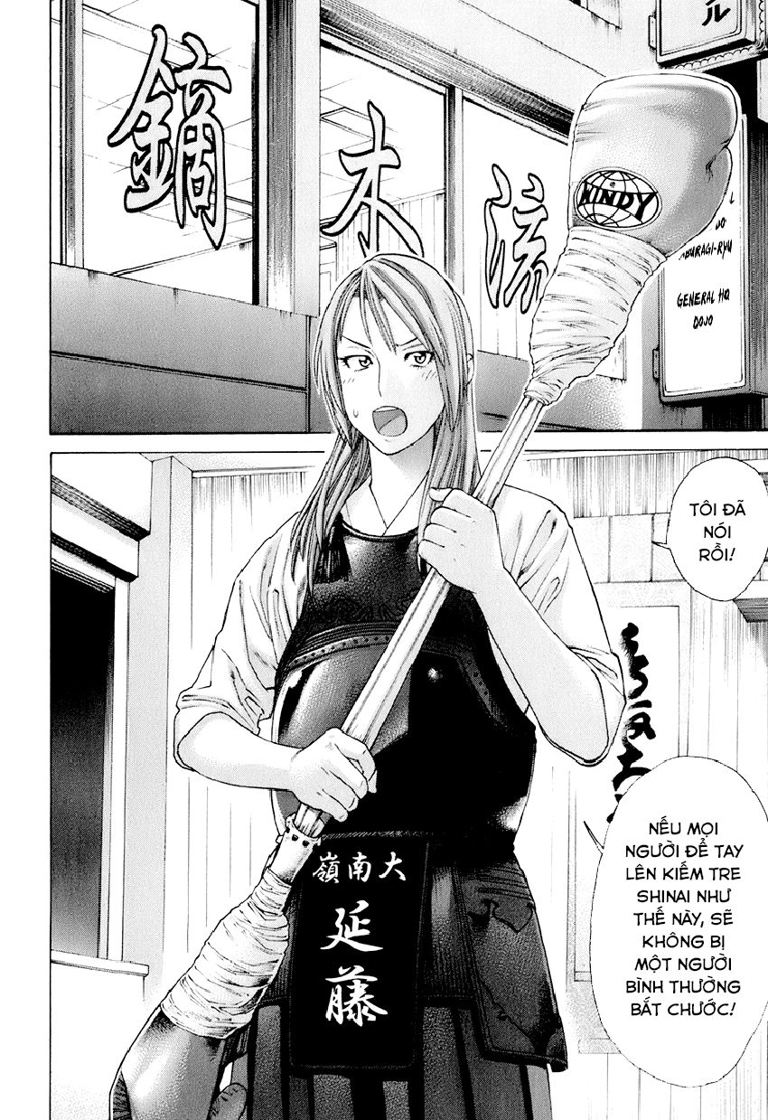 Karate Shoukoushi Kohinata Minoru Chapter 307 - 2