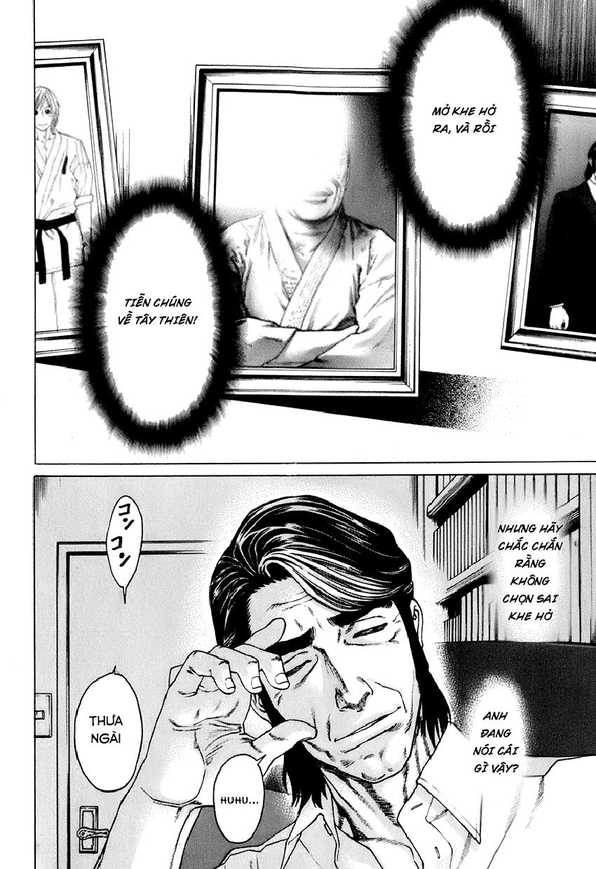 Karate Shoukoushi Kohinata Minoru Chapter 307 - 10