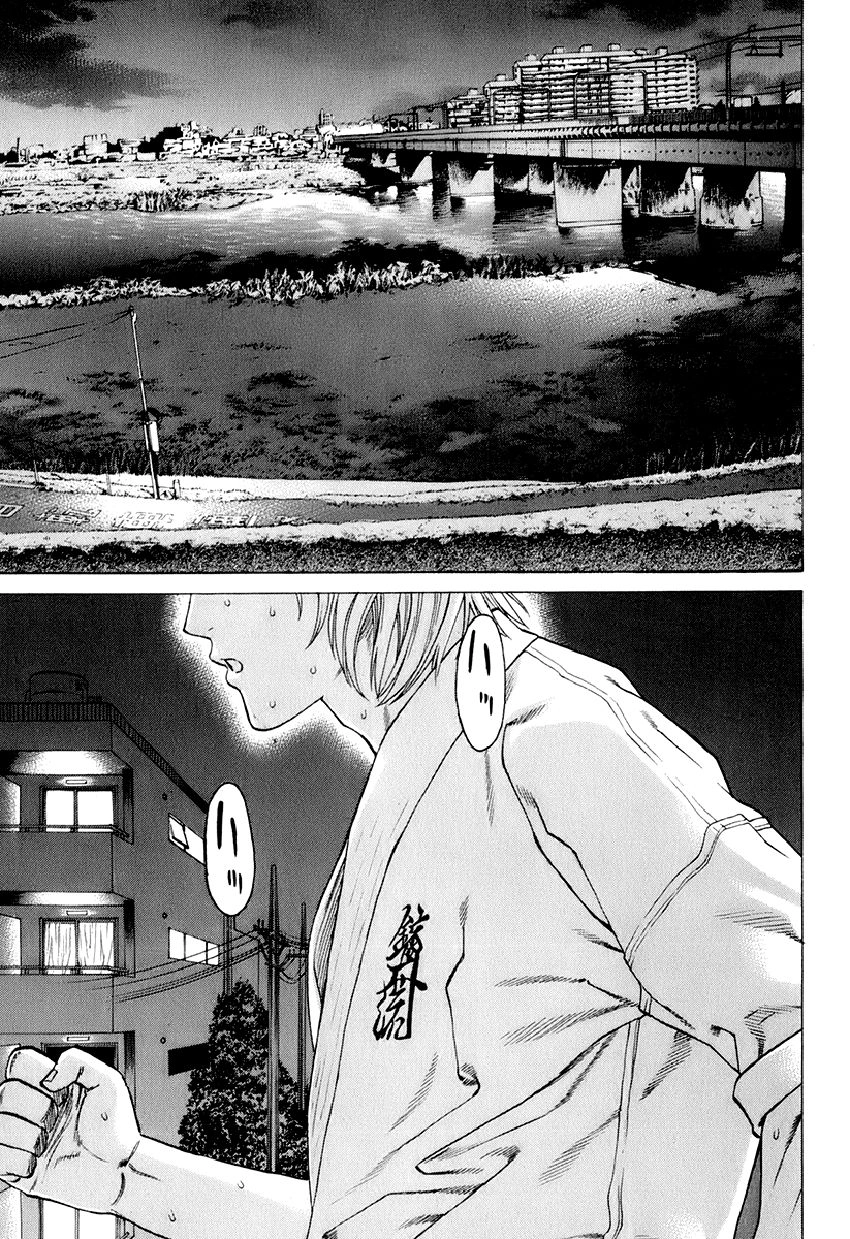 Karate Shoukoushi Kohinata Minoru Chapter 307 - 15