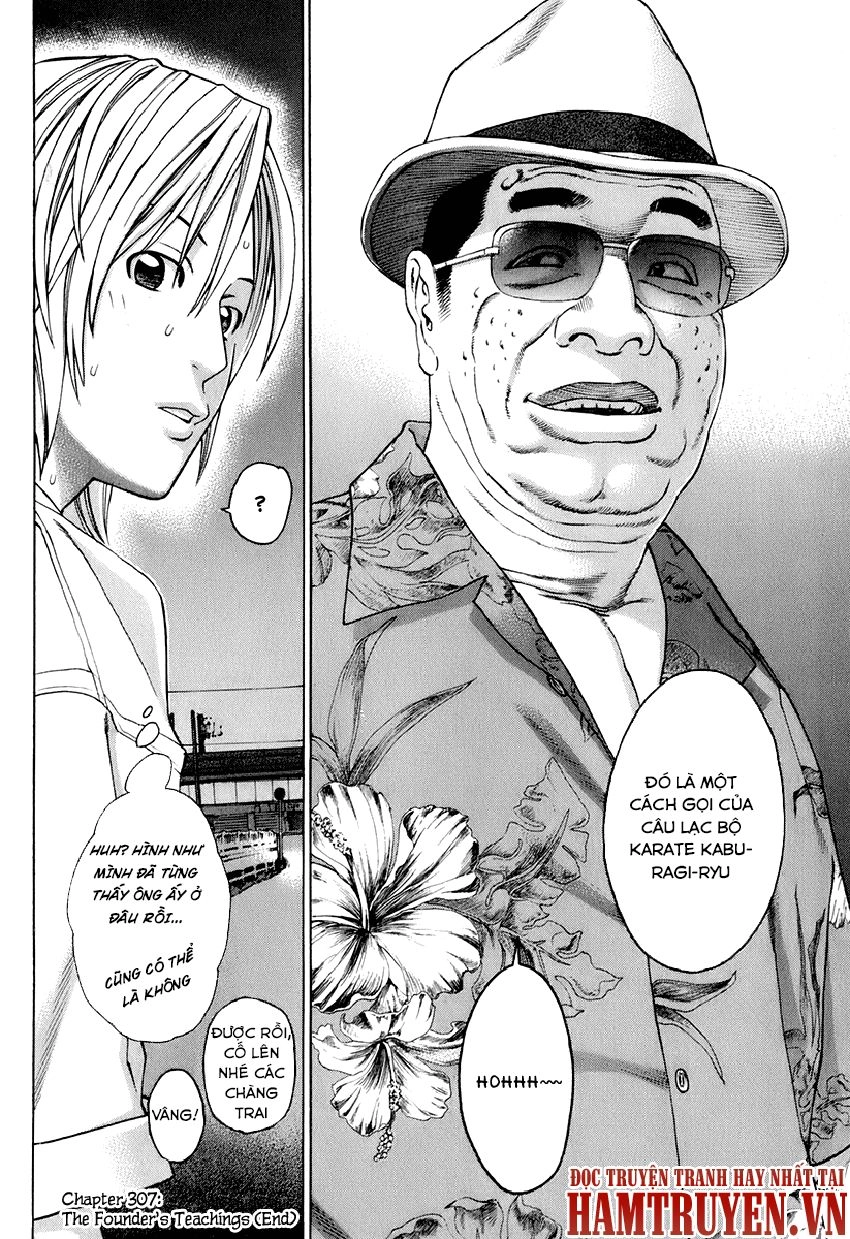 Karate Shoukoushi Kohinata Minoru Chapter 307 - 18