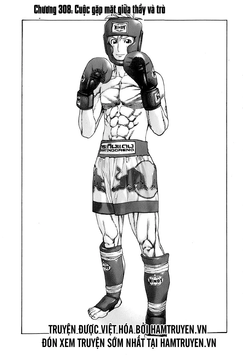 Karate Shoukoushi Kohinata Minoru Chapter 308 - 1