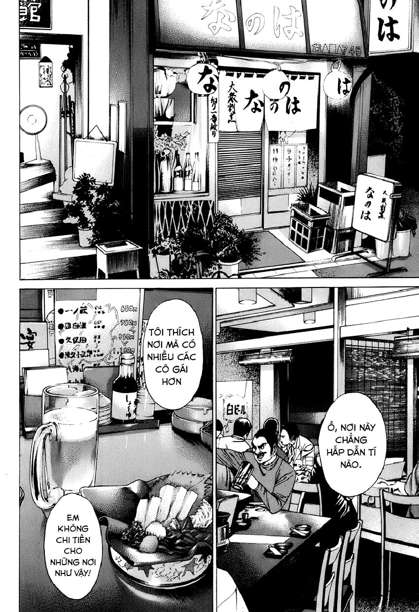 Karate Shoukoushi Kohinata Minoru Chapter 308 - 2