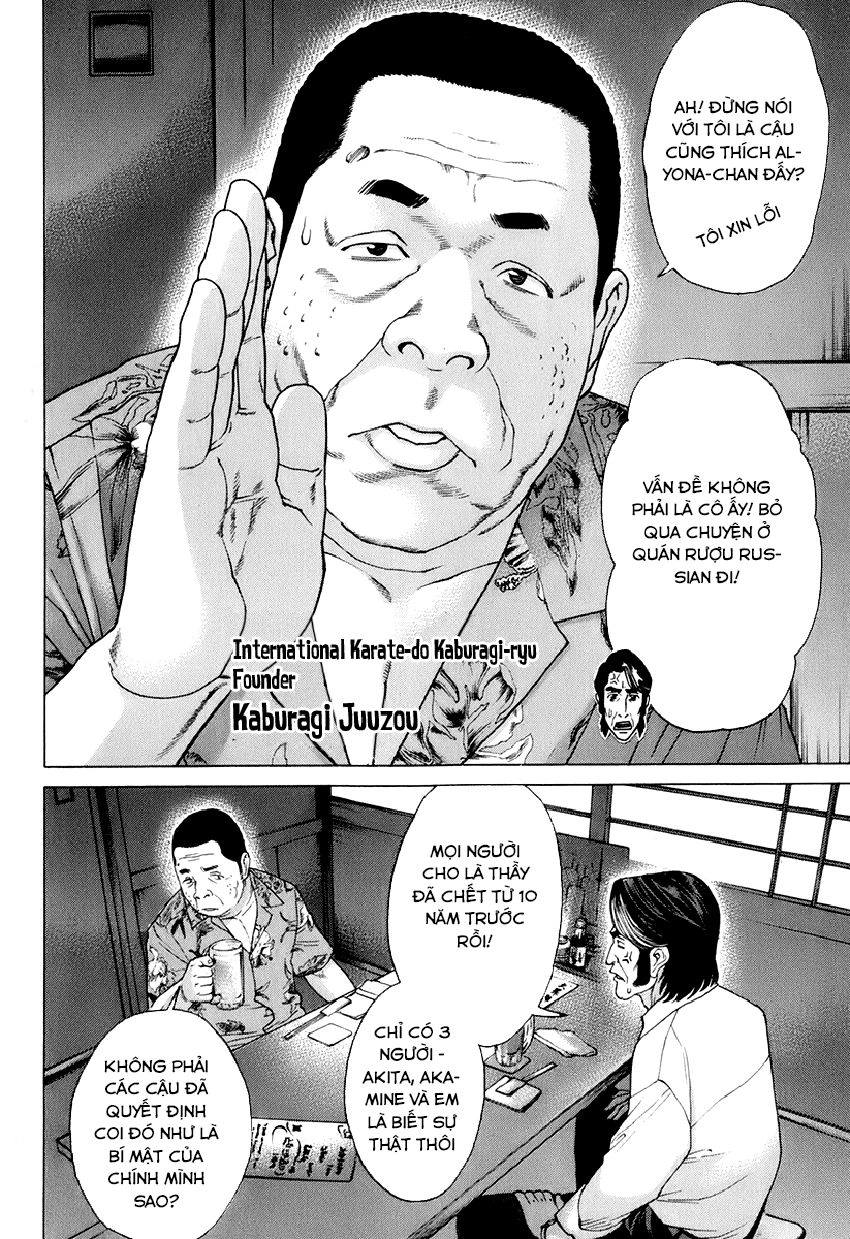 Karate Shoukoushi Kohinata Minoru Chapter 308 - 4