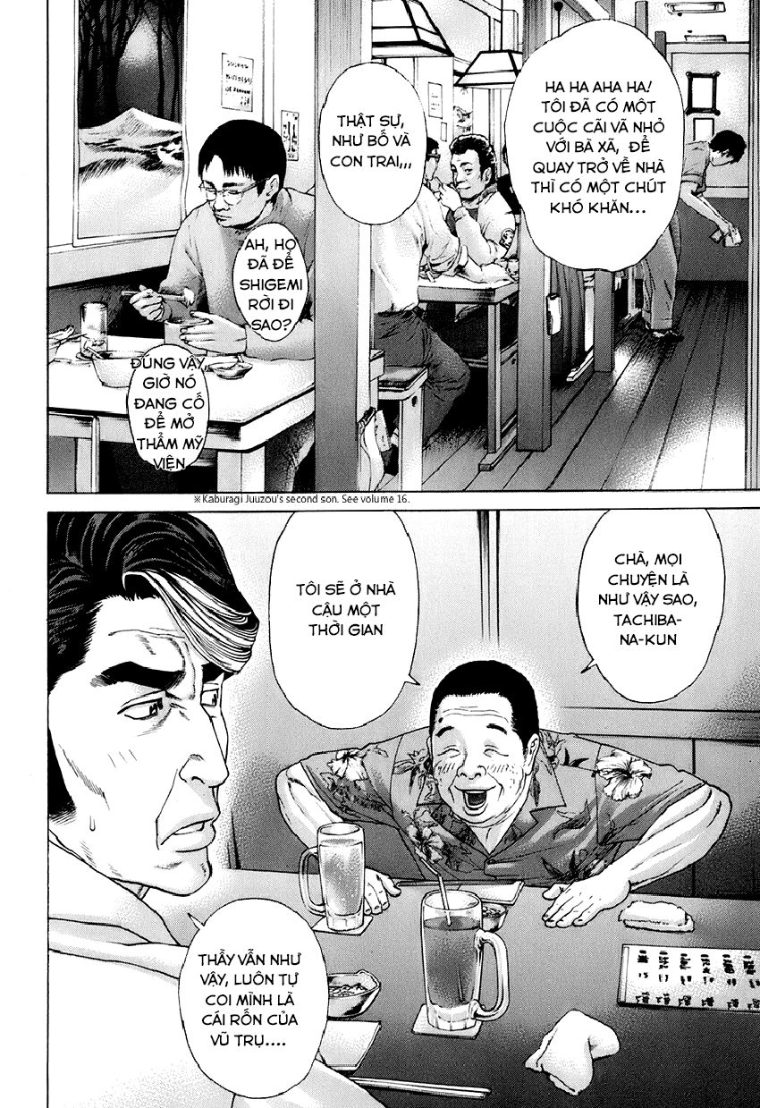 Karate Shoukoushi Kohinata Minoru Chapter 308 - 6