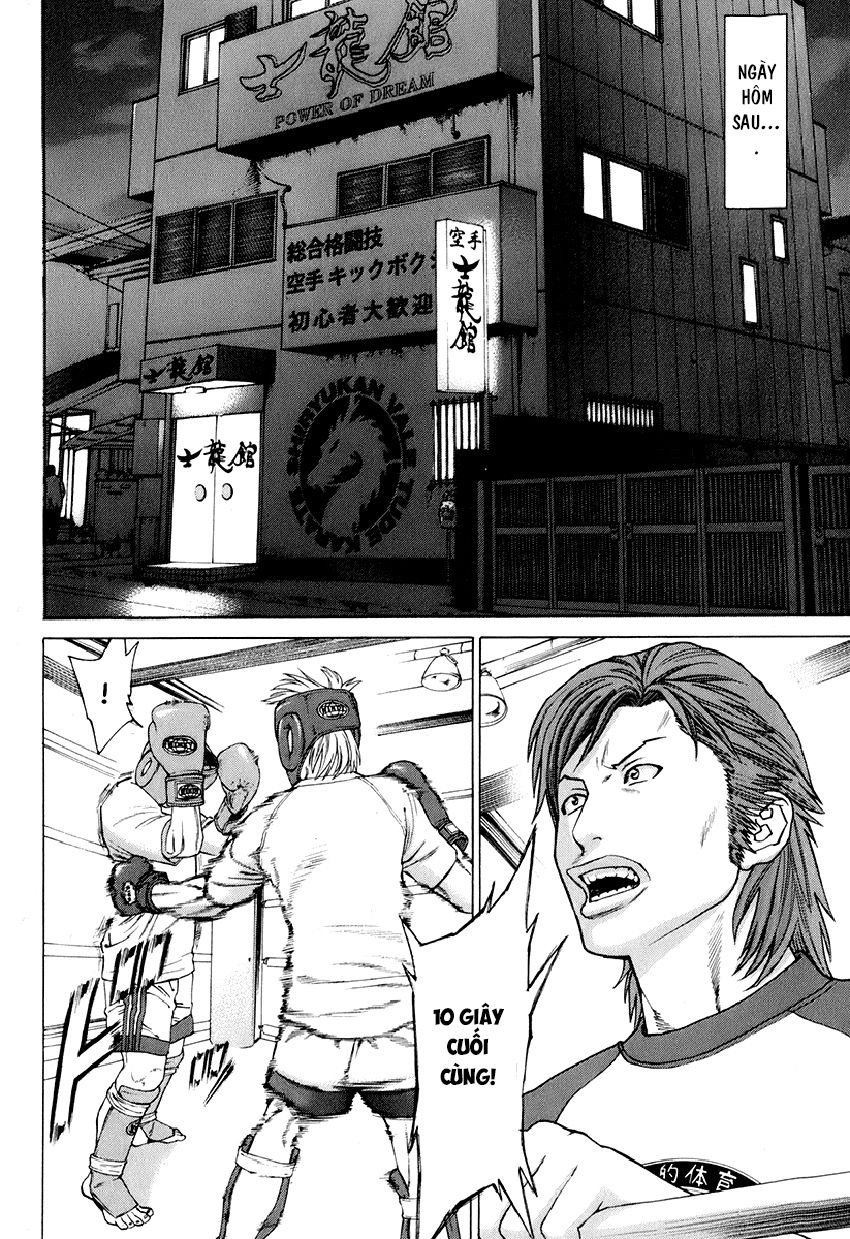 Karate Shoukoushi Kohinata Minoru Chapter 308 - 8