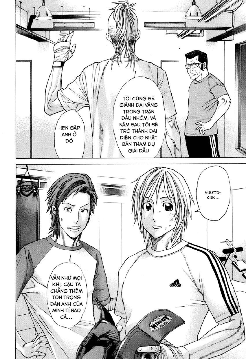 Karate Shoukoushi Kohinata Minoru Chapter 308 - 12