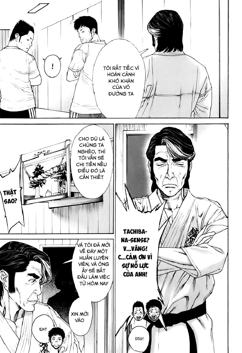 Karate Shoukoushi Kohinata Minoru Chapter 308 - 17