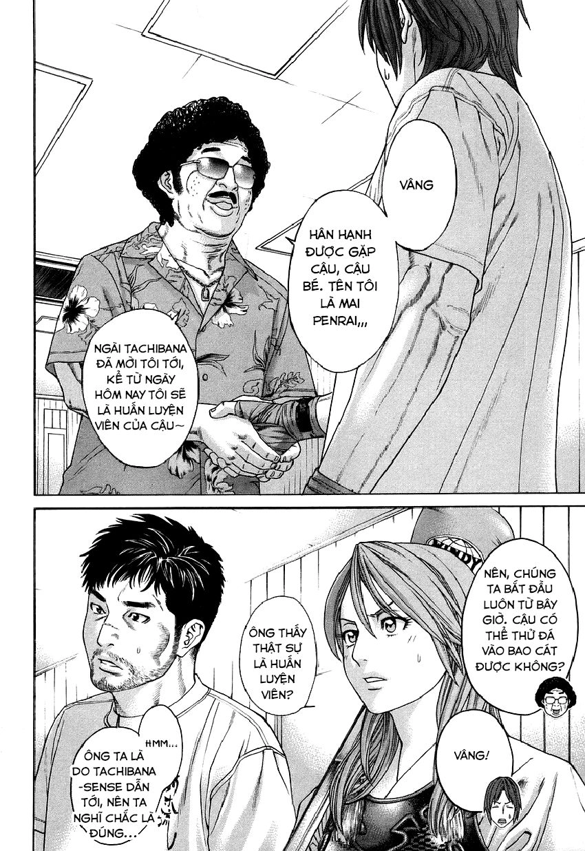 Karate Shoukoushi Kohinata Minoru Chapter 309 - 3